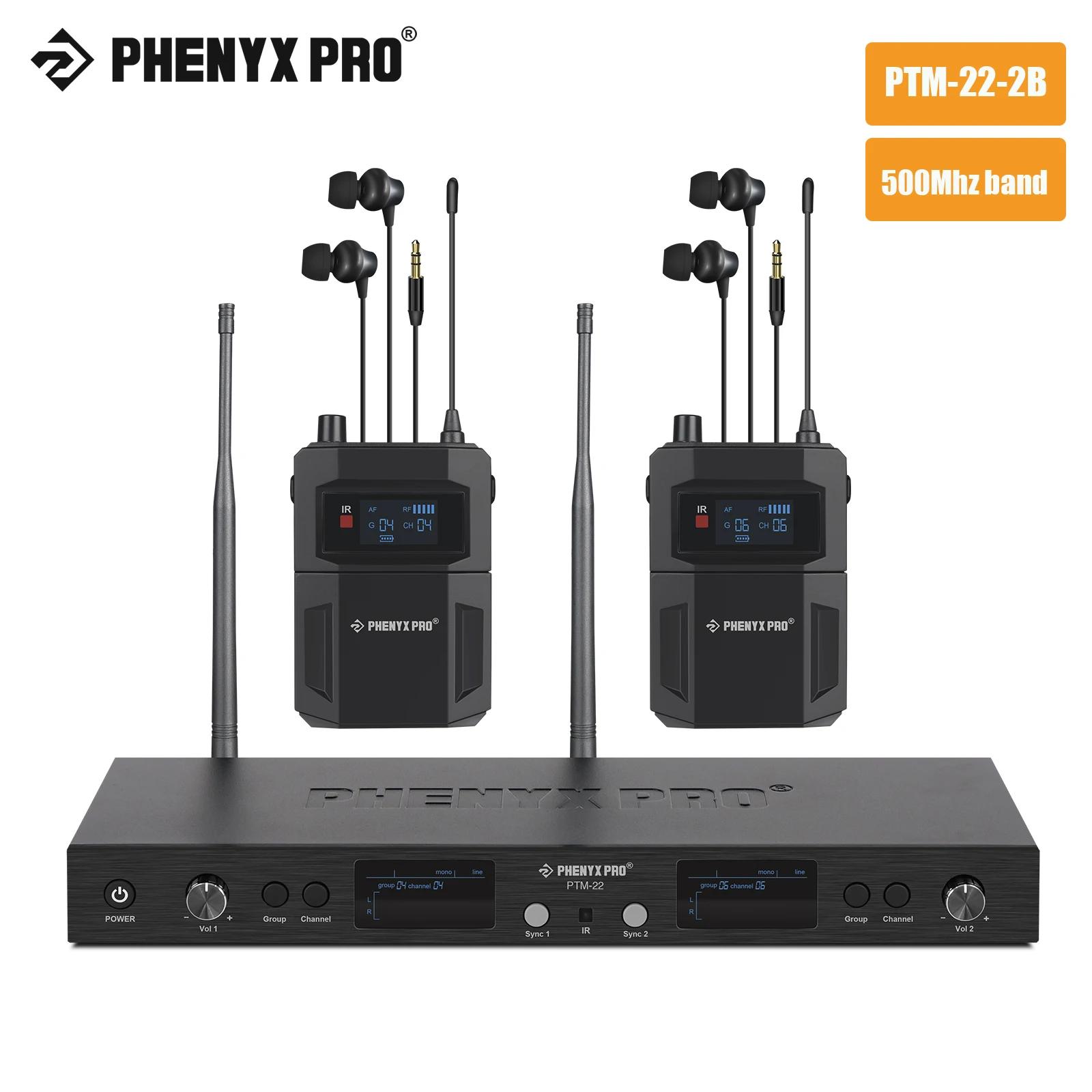 Phenyx pro   ̾  ý,   Ʃ PTM-22, UHF , ٵ 2 , ù  